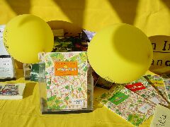 infostand03.jpg (12403 Byte)